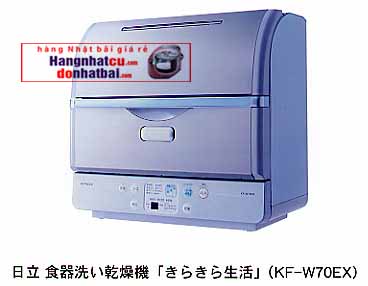 Máy rửa bát nhật bãi Hitachi KF-W70EX 6 bộ